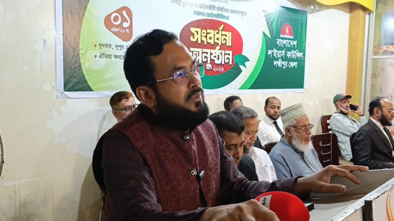 ছবি : মিরর নিউজ