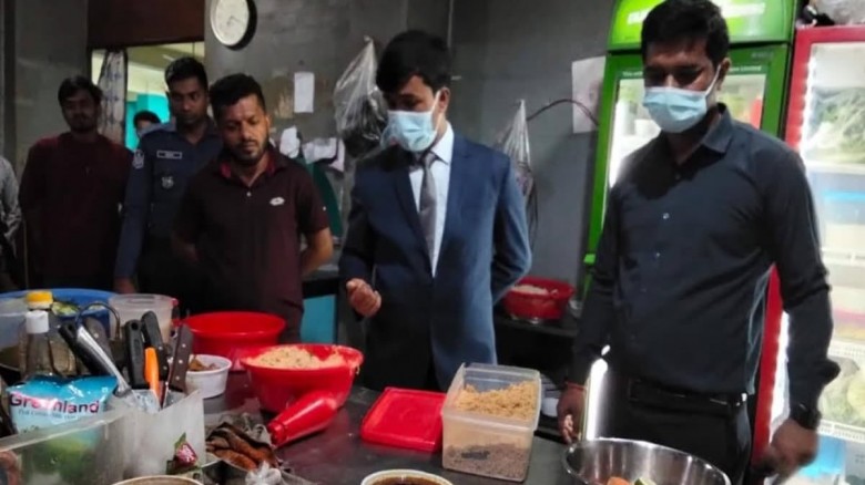 মিরর নিউজ