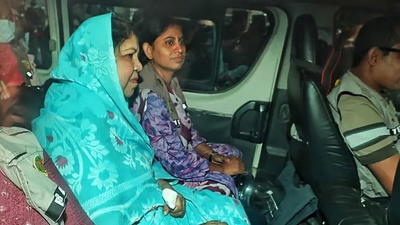 ছবি : সংগৃহীত