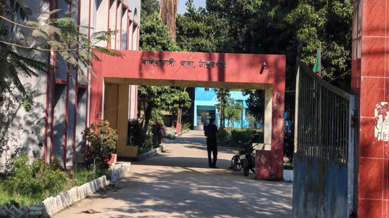 ছবি : মিরর নিউজ