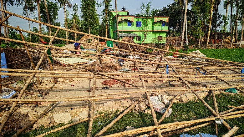 ছবি : সংগৃহীত