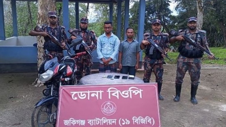 ছবি:মিরর নিউজ