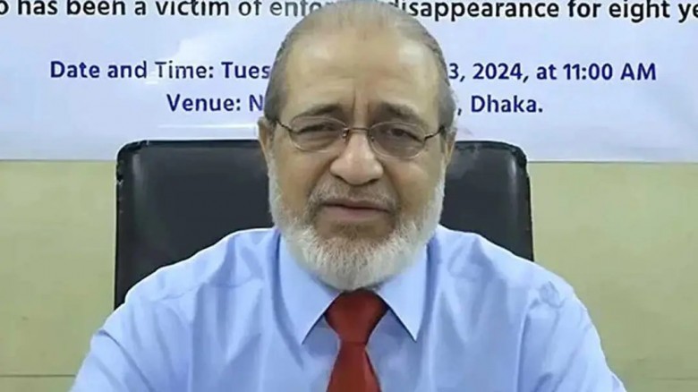 গুমের ৭ বছর পর বাঁচিয়ে রাখতে এসি লাগানো হয়েছিল