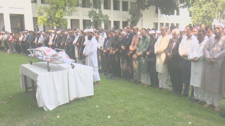 সুপ্রিম কোর্টে সাবেক আইনমন্ত্রী শফিক আহমেদের জানাজা সম্পন্ন