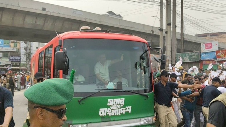 ছবি: সংগৃহীত