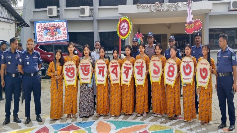 ছবি: মিরর