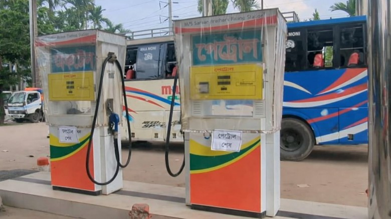 জ্বালানী সংকটে বন্ধ পটুয়াখালী-কুয়াকাটার 