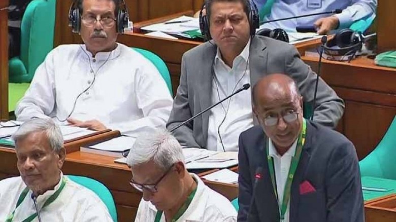 বিগত আওয়ামী লীগ সরকারের  হয়রানিমূলক মামল