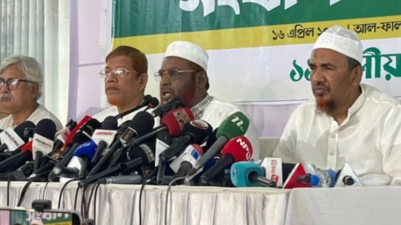 ১১ দলের নতুন কর্মসূচি ঘোষণা