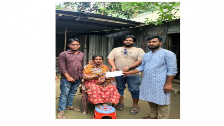 স্বামীহারা অসুস্থ কেশনা বালার পাশে টিম জিয়ন