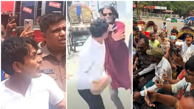 ছবি: সংগৃহীত