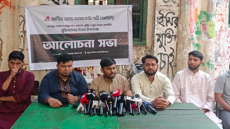 চব্বিশের আকাঙ্খা বেহাতের মাস্টারমাইন্ড অনেকগুলো ছায়া মুজিব