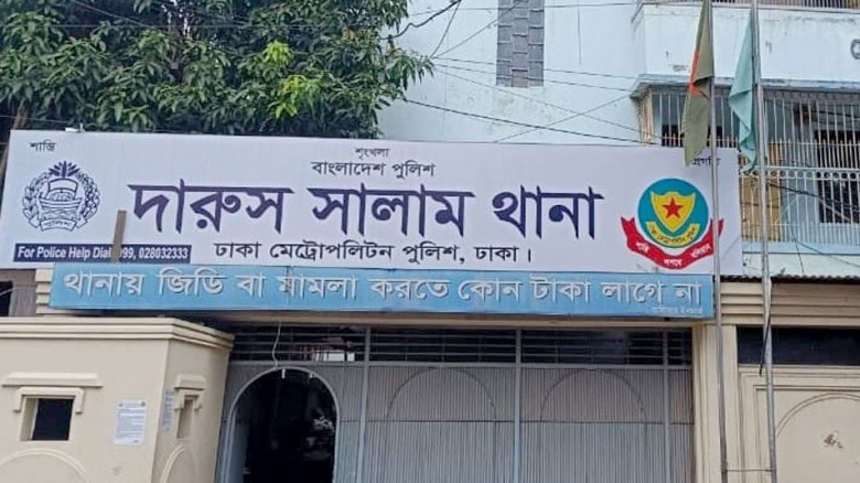 ঘুমের ব্যাঘাত ঘটায় ৩মাসের শিশুকে শ্বাসরোধ করে হত্যা করল সৎ বাবা