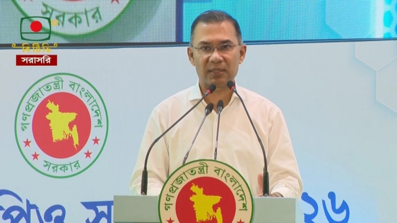 হামের পরিস্থিতি কিছুটা নিয়ন্ত্রণ হয়েছে: প্রধানমন্ত্রী