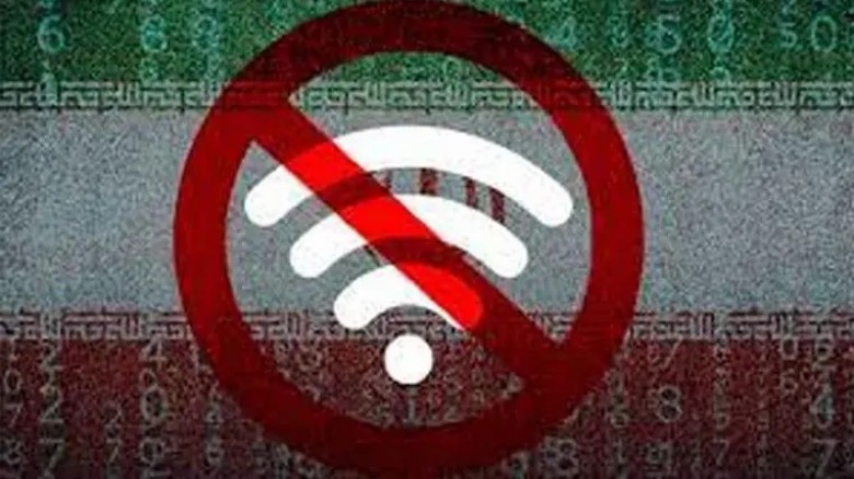 ইরানে ৫০ দিন ধরে ইন্টারনেট বন্ধ