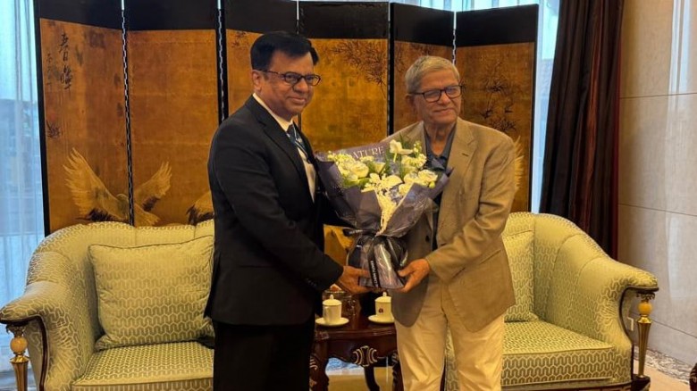 ছবি: সংগৃহীত