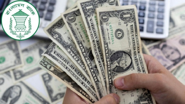 এপ্রিলের ১৯ দিনেই এলো ২১৩ কোটি ডলার রেমিট্যান্স