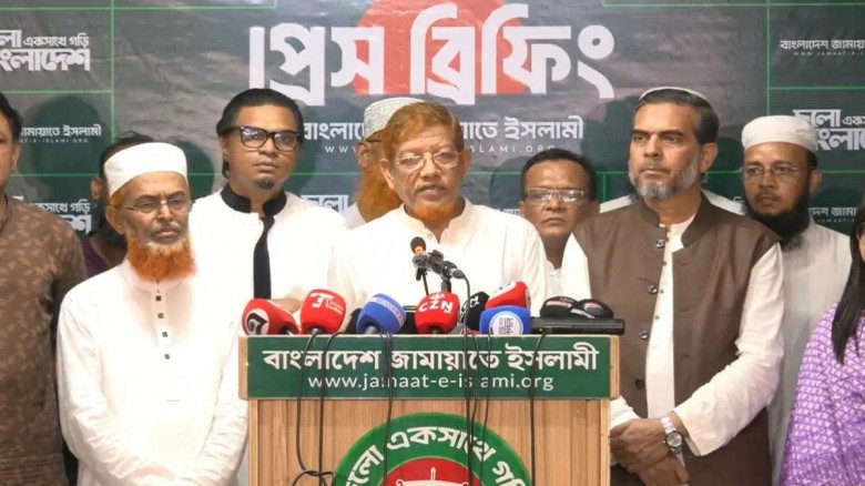 সংরক্ষিত নারী আসনে চূড়ান্ত জামায়াতের প্রার্থী তালিকা