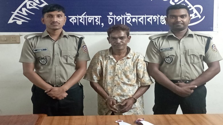 চাঁপাইনবাবগঞ্জে টাস্কফোর্স অভিযানে হেরোইনসহ মাদক ব্যবসায়ী গ্রেফতার