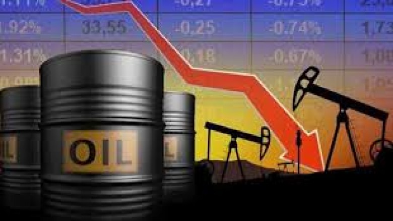 বিশ্ববাজারে কমলো জ্বালানি তেলের দাম