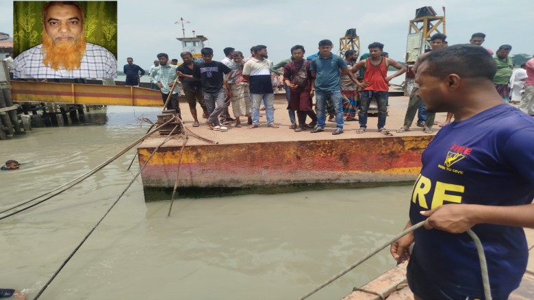পটুয়াখালীতে ফেরিঘাটে দুর্ঘটনা: নদীতে পড়ে নিখোঁজ ১