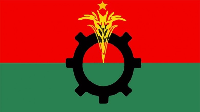 শিক্ষক ও শিক্ষার্থীদের সঙ্গে অসৌজন্যমূলক  আচরণে বিএনপির ৬ নেতা বহিষ্কার