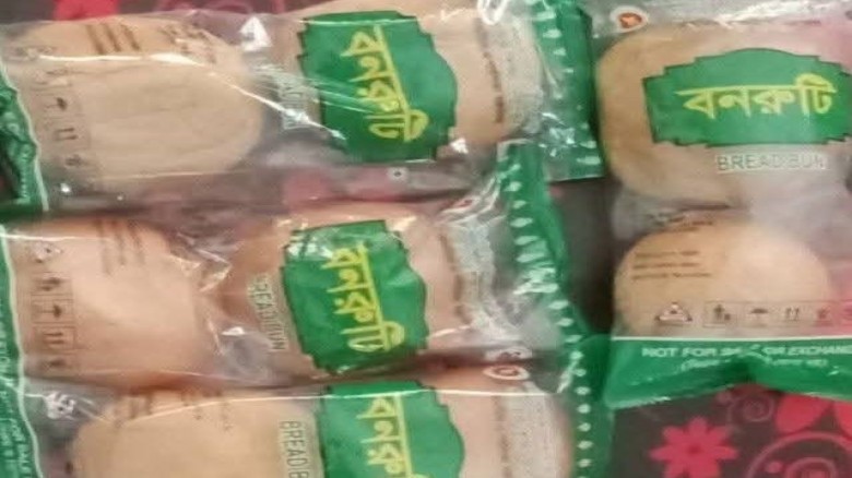 চাঁপাইনবাবগঞ্জে স্কুল ফিডিং কর্মসূচির খাবার খেয়ে ২০ শিক্ষার্থী অসুস্থ