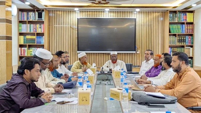 ‘জুলাই শহীদ পরিবার ও জুলাই যোদ্ধা সমাবেশ’ বাস্তবায়নে জামায়াতের বৈঠক