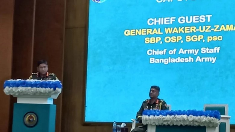 স্বাধীনতার ৫৫ বছরেও দেশে দ্বিতীয় রিফাইনারি হয়নি: সেনাপ্রধান