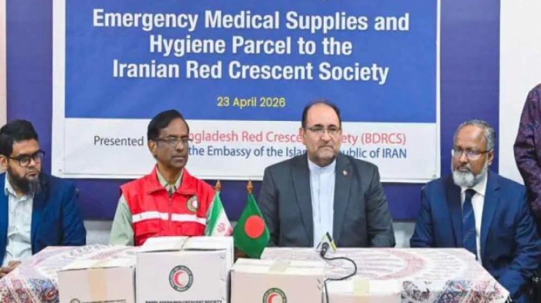 ইরানের পাশে বাংলাদেশ, জরুরি ঔষধ হস্তান্তর