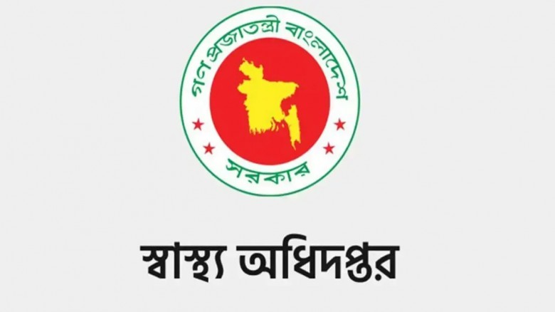 হাম রোগীর চাপ সামালাতে স্বাস্থ্য অধিদপ্তরের জরুরি নির্দেশনা