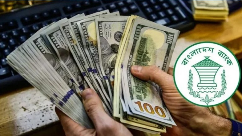 এপ্রিলের ২২ দিনেই এলো ২৪২ কোটি ডলার রেমিট্যান্স