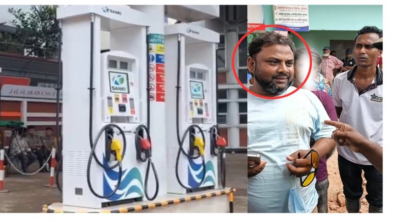 গোদাগাড়ীতে পাম্পে ঘেরাও, বিএনপি নেতার বিরুদ্ধে টাকা আদায়ের অভিযোগ