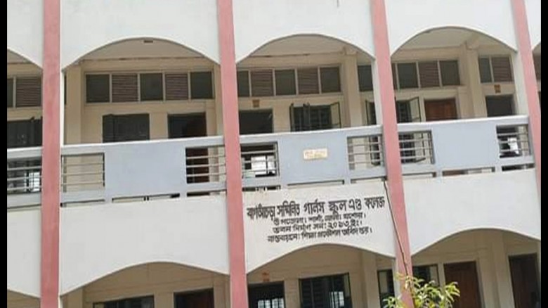 শার্শায় এসএসসি পরীক্ষায় ভুল প্রশ্নপত্র, অনিশ্চয়তায় ১২ শিক্ষার্থীর ভবিষ্যৎ