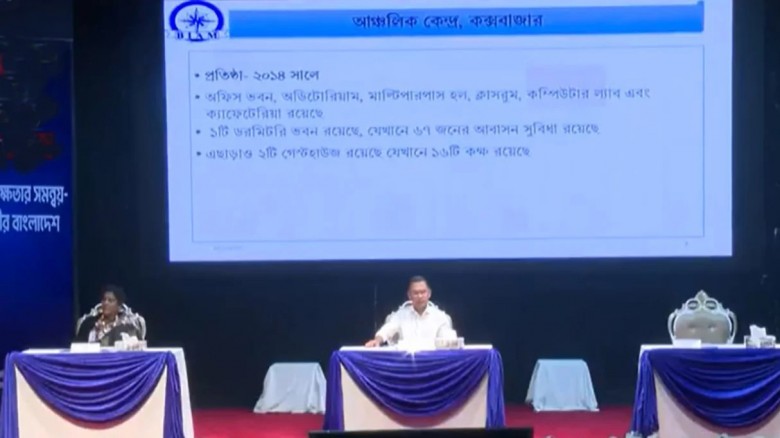 বিয়াম ফাউন্ডেশনের তৃতীয় ভবনের ভিত্তিপ্রস্তত উদ্বোধন