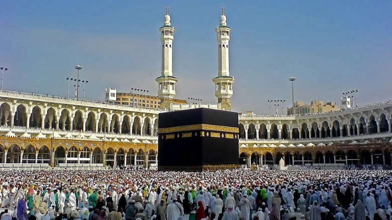 সৌদি আরবে পৌঁছালেন ৩২ হাজার ৫৩২ জন বাংলাদেশি হজযাত্রী