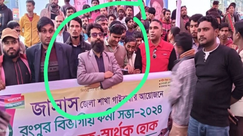 পলাশবাড়ীতে বিশেষ অভিযানে বিএনপি নেতার ব্যক্তিগত কার্যালয় থেকে বিপুল চোরাই মালামাল উদ্ধার