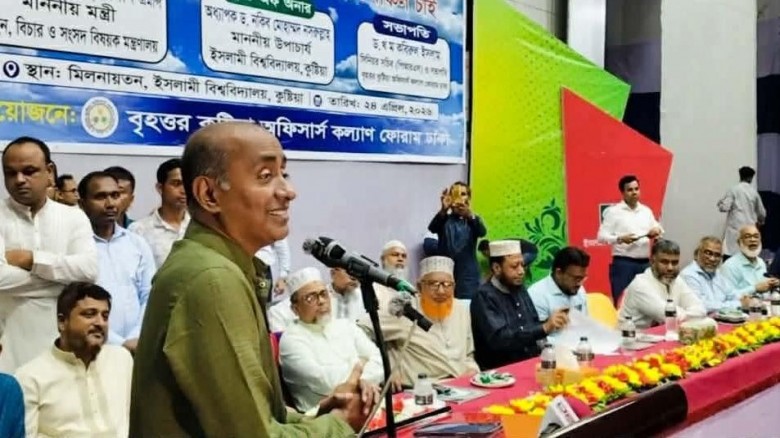 আমরা দোষারোপের রাজনীতি থেকে বের হতে চাই: আইনমন্ত্রী আসাদুজ্জামান