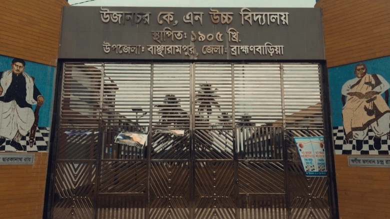 এসএসসি পরীক্ষার্থীকে ভুল প্রশ্নপত্রে  পরীক্ষা দিতে বাধ্য করার অভিযোগ