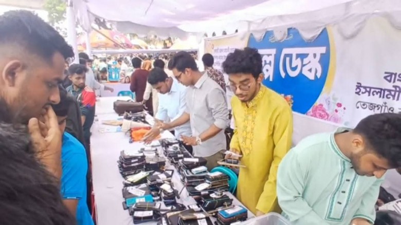 নষ্ট হওয়া ফোন মেরামত করে দিল শিবির, ২ হাজার পরীক্ষার্থীর আমানত রক্ষায় হেল্প ডেস্ক