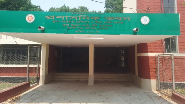 যশোরের জিয়াউর রহমান প্রতিষ্ঠিত তুলা খামারে কৃষি বিশ্ববিদ্যালয় স্থাপনের দাবি