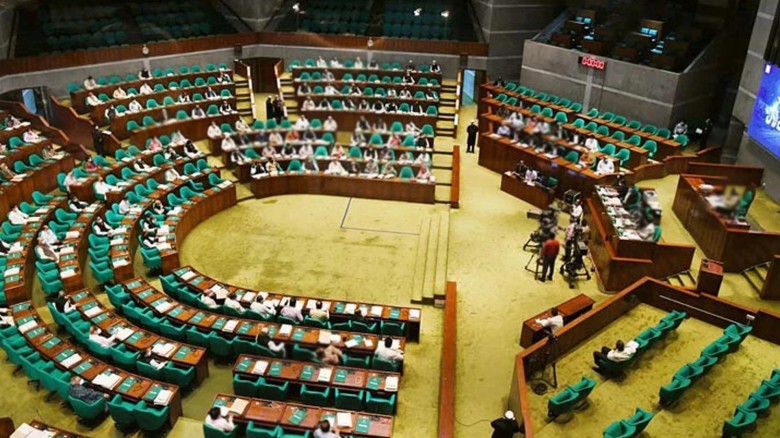 সংসদ সদস্যদের শুল্কমুক্ত গাড়ি সুবিধা বাতিল করে বিল পাস