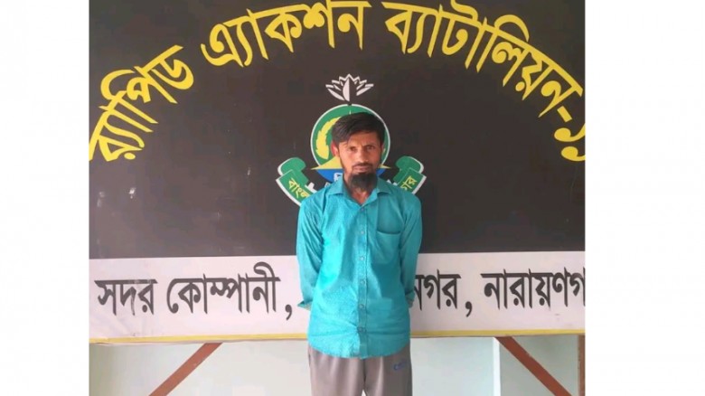 বরগুনা আমতলীতে ৫০০ টাকার বিরোধে হত্যা মামলার চার আসামি গ্রেপ্তার