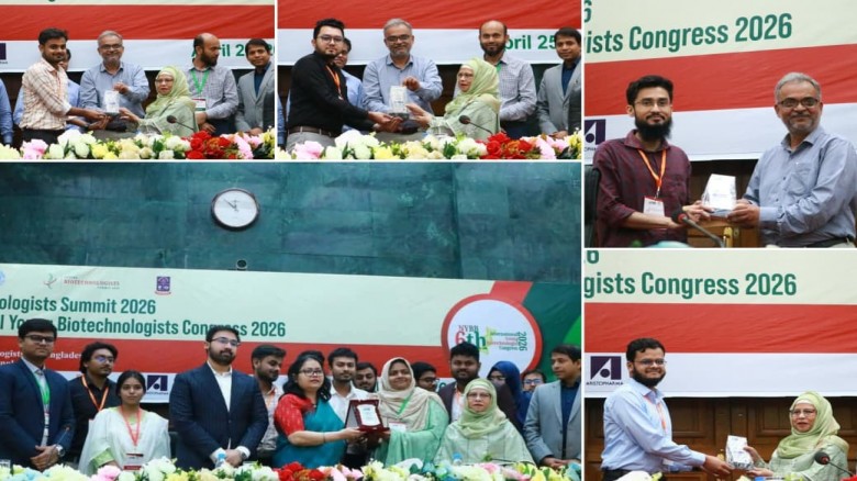 আন্তর্জাতিক সম্মেলনে ইবির ঝলক  অ্যাওয়ার্ডসহ একাধিক সম্মাননা