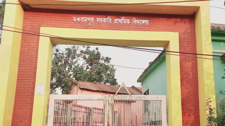 ছবি: মিরর নিউজ