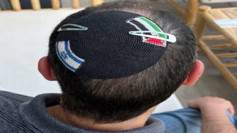 ইসরায়েলে ফিলিস্তিনি পতাকা খচিত কিপ্পাহ পরায় ইহুদি আটক