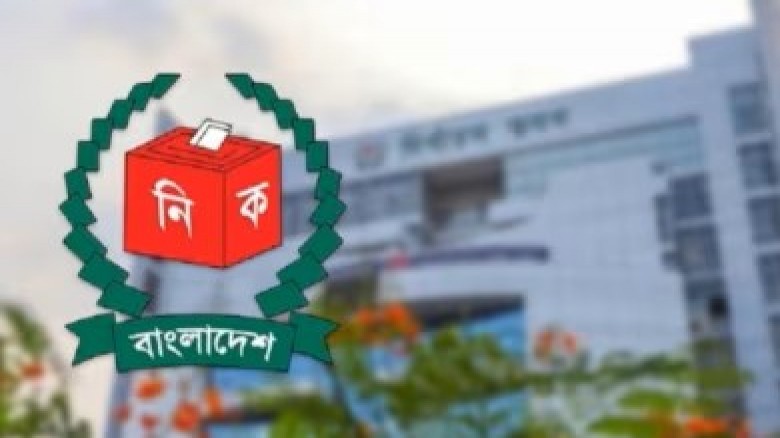 সংরক্ষিত নারী আসনে ৪৯ বৈধ প্রার্থীর তালিকা প্রকাশ