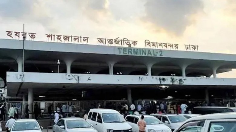 হযরত শাহজালালসহ ৮ বিমানবন্দরে নিরাপত্তা জোরদার