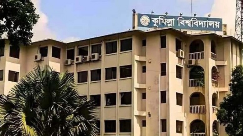 প্রায় ২৬ ঘন্টা বিদ্যুৎ নেই কুবিতে; ভোগান্তিতে শিক্ষার্থীরা