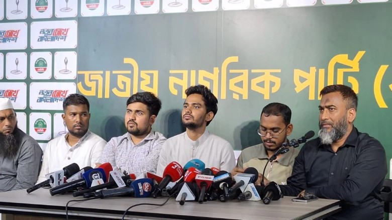 চাঁদাবাজি ও দুর্নীতির বিরুদ্ধে ‘কার্ড’ চান আসিফ মাহমুদ